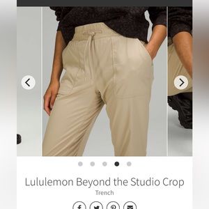 Lululemon Dance Studio Cropped Pants